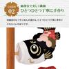 Osaka Choseido May Festival Doll Indoor Carp Streamer Cute Hanging Decoration Height 30cm Personalized Wooden Nameplate Included Carp Streamer Yuzen