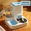 Automatic Cat Feeder Water Fountain, Pet Food Dispenser with Water Bowl, for Cats and Small Dogs