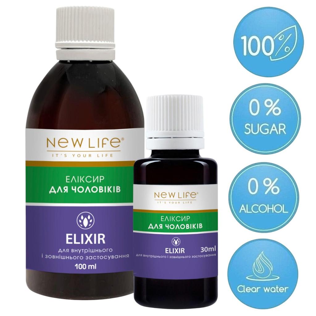 Elixir for Men Dietary Supplement Herbal New Life