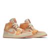 Air Wmns Air Jordan 1 Mid Абрикосовый DH4270-800