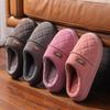 Waterproof Cotton Slippers for Women To Wear Outside In Winter, New Indoor Home Non-slip and Warm Thick-soled Pu Cotton Shoes for Men