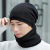Autumn and Winter Men's Hat and Scarf Set Solid Color Plus Velvet Knitted Pile Hat