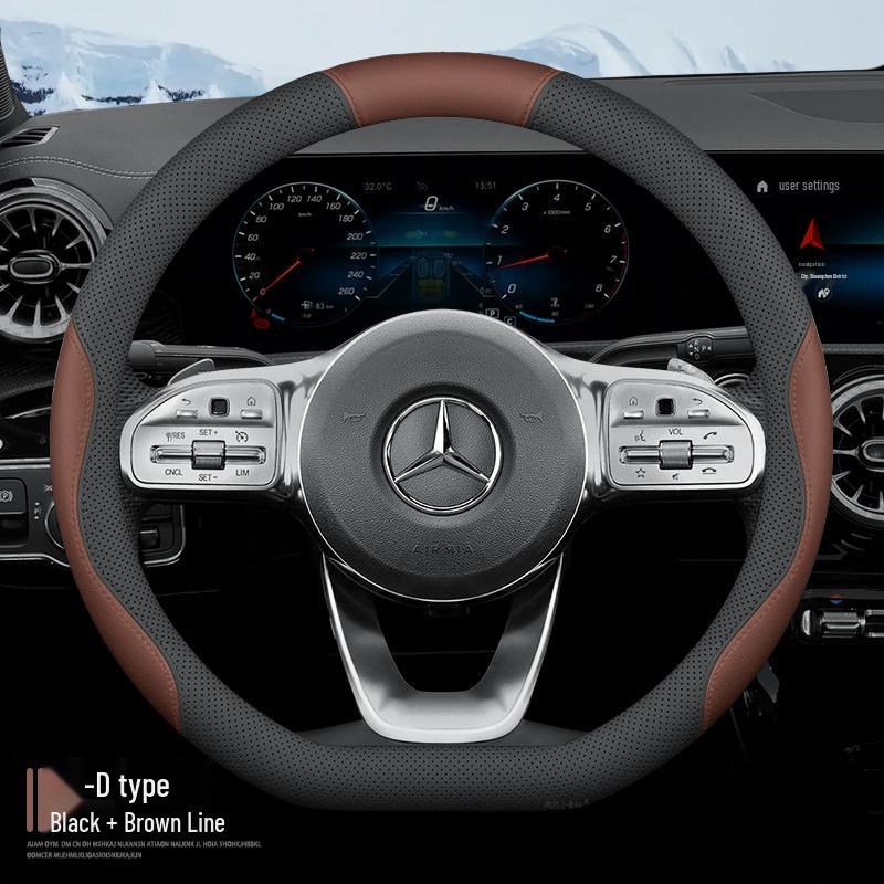 Чехлы на руль Mercedes-Benz для C-Class, E-Class, C200L, E300L, GLC260, GLB, GLA.