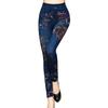 Women Printed Tight-fitting Super Stretch Leggings High Waist Outer Wear Sexy Close-fitting Imitated Denim Jean Leggings(Suitable for Weight 40-85kg)