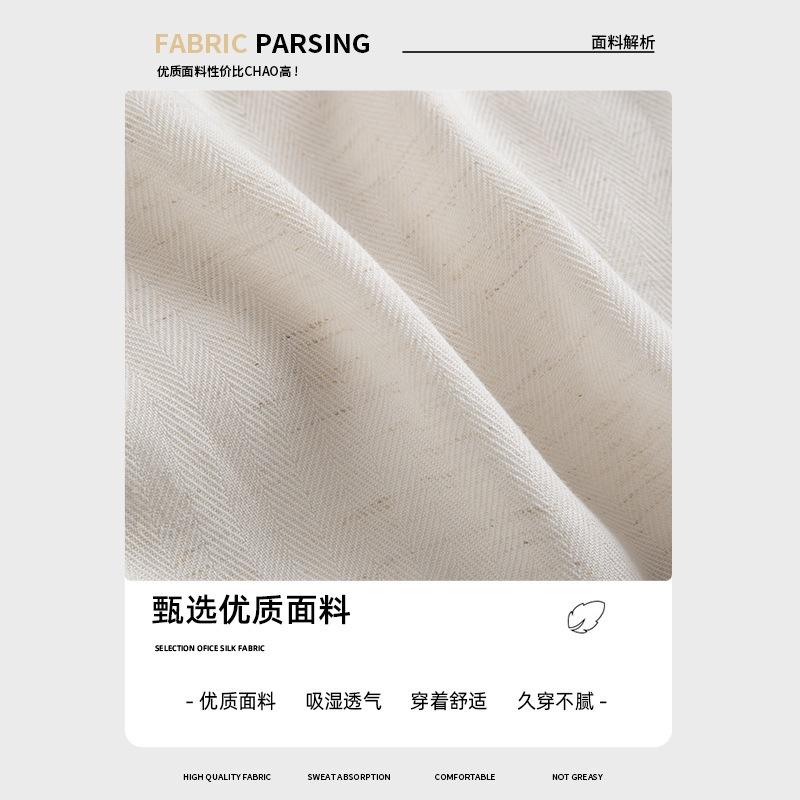 Navy Blue Tencel Linen Pants Women's New Summer Relaxation Casual Loose Ice Silk Scimitar Wide-leg Pants