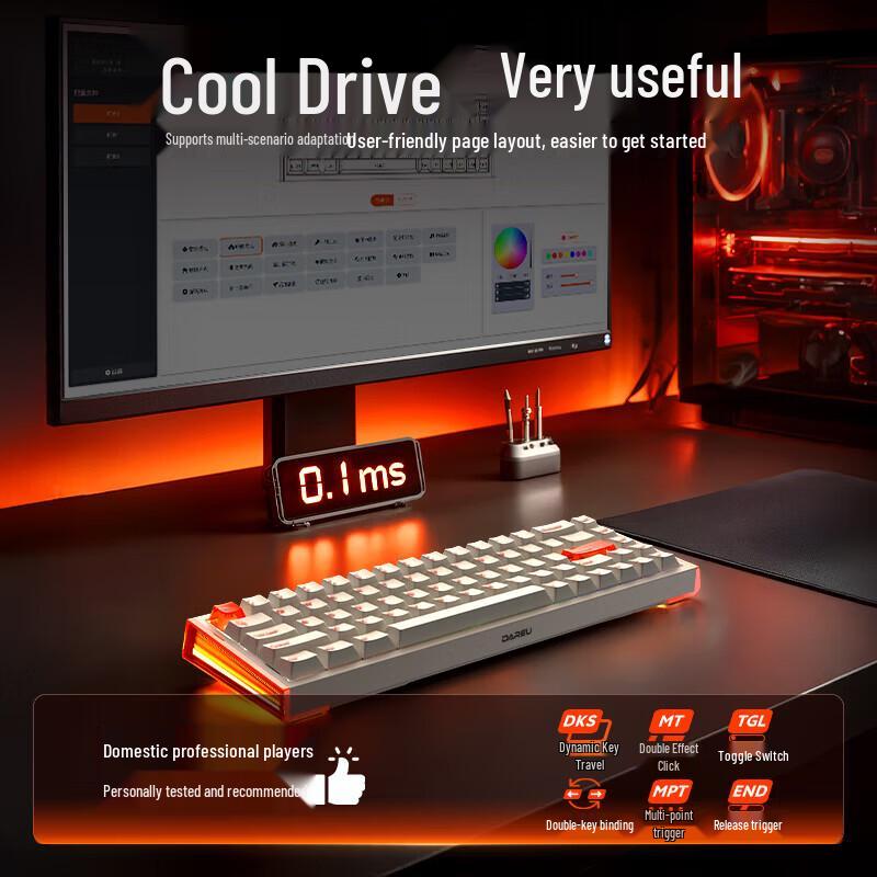 Игровая механическая клавиатура DAREU COOL68 с магнитными переключателями