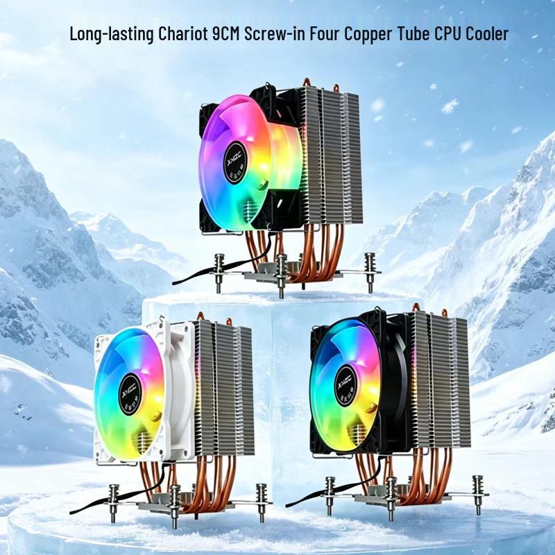 Chariot Silent 9CM CPU Cooler with Four Copper Tubes