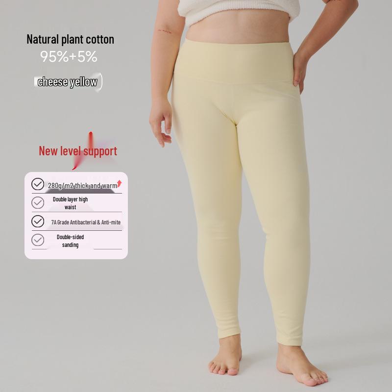 Женские осенние леггинсы с высокой посадкой из смесового хлопка - Утепленные, Теплые, Облегающие, Однотонные, Эластичный зимний базовый слой.