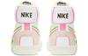Nike Кроссовки Blazer 77 Infinite Watermelon Женские DC1746-102
