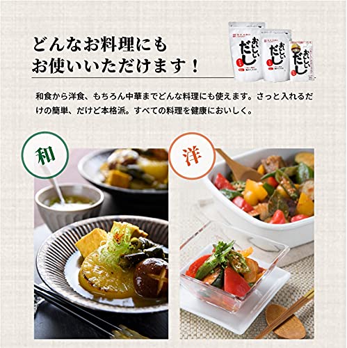 Oishii Dashi Additive-Free Seafood Cooking Dashi Sea Peptides 500g No Salt Powder