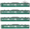 Greenmax N gauge JNR JR 103 series низкоскоростной вагон без окна, с кондиционером, изумрудно-зеленый, базовый комплект кузова из 4 вагонов, модель поезда B 18018, электрический