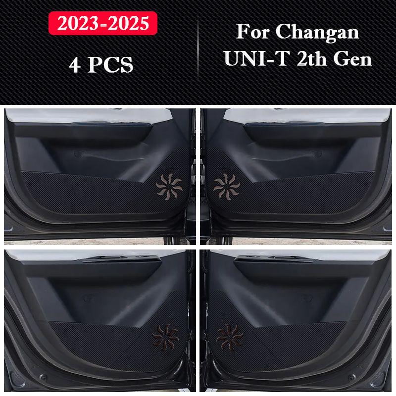 Для Changan UNI-T 2020-2026 Автомобильная дверная накладка от пинков Защитная наклейка Коврик Устойчивая к царапинам Защитная пленка Внутренние аксессуары