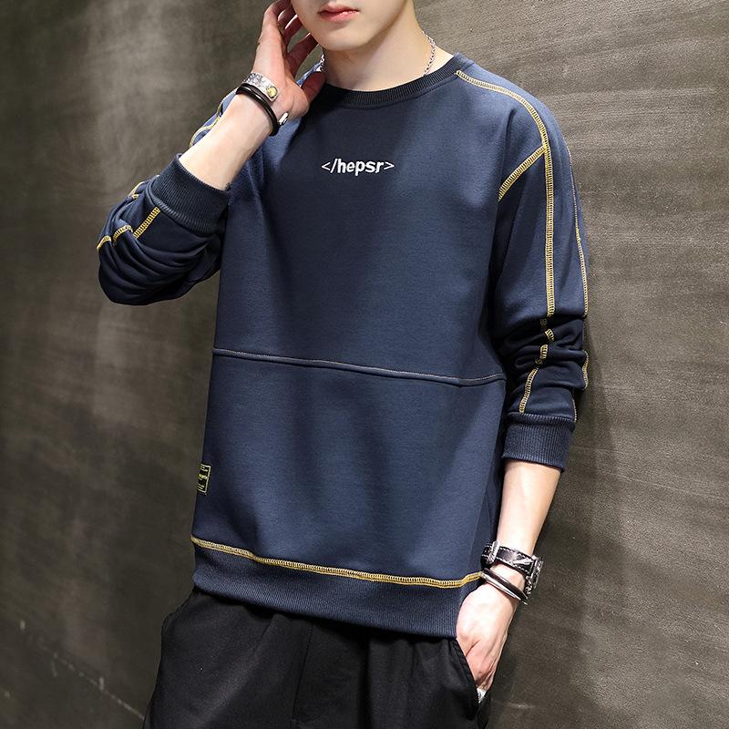 New Sweatshirt Men's Spring Long-sleeved T-shirt Korean Style Ins Casual Pullover Bottoming Shirt Top Men's Fashion Trend