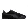 Puma Унисекс кроссовки Super Turino SD Черно-серебристые 402614-03