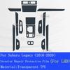 Для Subaru Legacy 2016- Защитная пленка из прозрачного ТПУ для центральной консоли салона автомобиля, наклейка против царапин