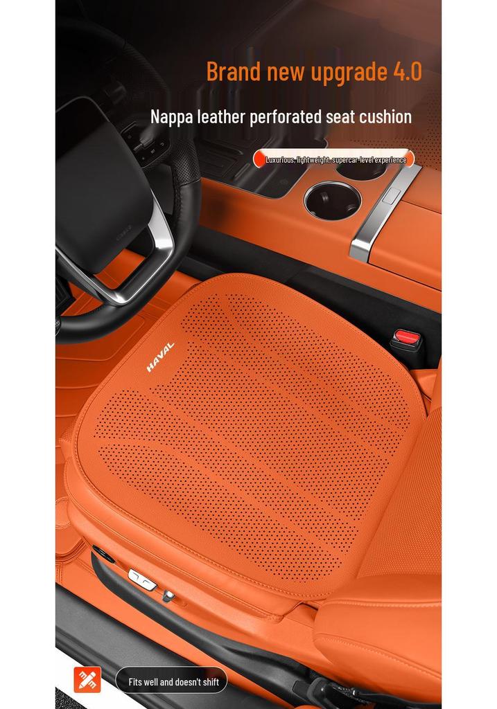 Ultra-Thin Seat Cushion for Great Wall Haval Models: Big Dog, H5, H6, Chitu, Xiaolong, Chulian, Kugo, Shenshou, M6, H9, F7