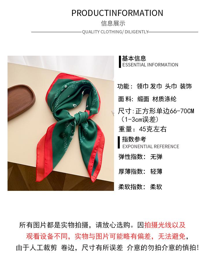 Ethnic style cashew nut simulation silk printing silk scarf small square scarf high-end shawl sunscreen neck scarf headscarf scarf