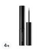 Liquid Sharp Liner 6g, 4 Pcs.