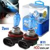 2x H11 100W White Light Super Bright Car HOD Xenon Halogen Lamp Auto Front Headlight Fog Bulb
