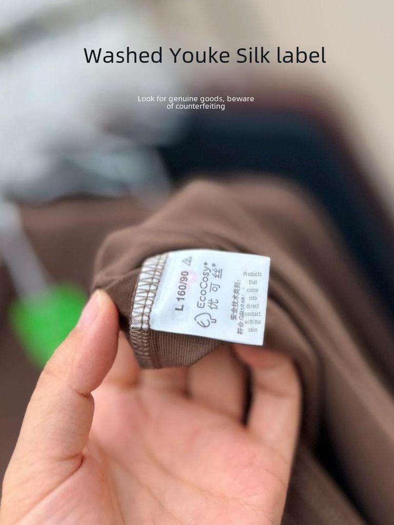 Женская рубашка Ecoco средней высоты из плотной ткани на осень