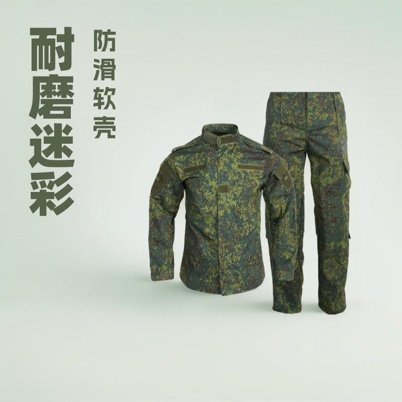 Mens Camouflage Tactical Workwear Set Long Sleeve Shirt Pants Outdoor Hiking Camping Military Style