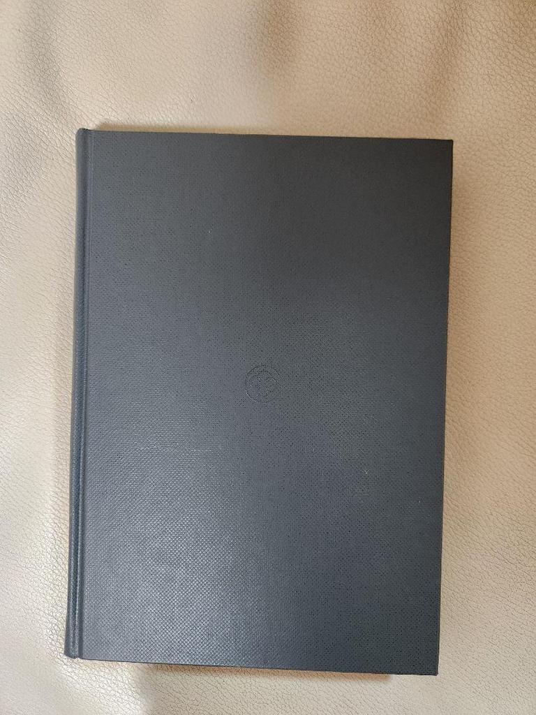 [Б/У] Библиотека новой культуры Чудзи 34 Хосикава Киётака Мэйдзи Сёин