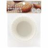 Kai House Select Heat-Resistant Paper Cupcake Molds, Size 10, Pack of 20, Made in Japan