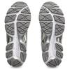 Asics Гель NYC 2055 Кремовая Сталь 1203A542-250