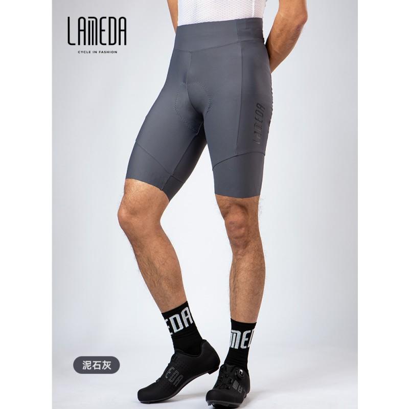 Mens Cycling Shorts Quick-Dry Mountain Bike Riding Pants Breathable Nylon Performance Short Outdoor Sports