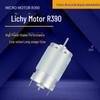 Электрический микромотор R390 для автомобилей с дистанционным управлением, очистителей воздуха и щипцов для завивки волос