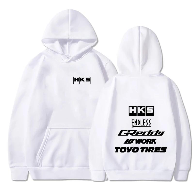 Новая мужская крутая толстовка с капюшоном Japan JDM Modified Car HKS ENDLESS Hoody для мужчин и женщин, винтажная повседневная толстовка с длинным рукавом для мужчин, пуловеры