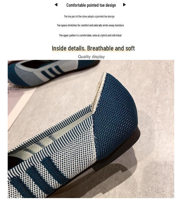 Женские балетки принцессы: Туфли с острым носком и летящим тканым узором