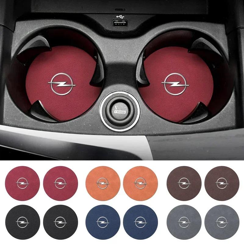 czsvdy1 czprfz1 Car Anti-slip Water Cup Heat Insulation Mat Suede Decor Coaster For Opel Astra Insignia Mokka Zafira Corsa Vectra Antara Meriva
