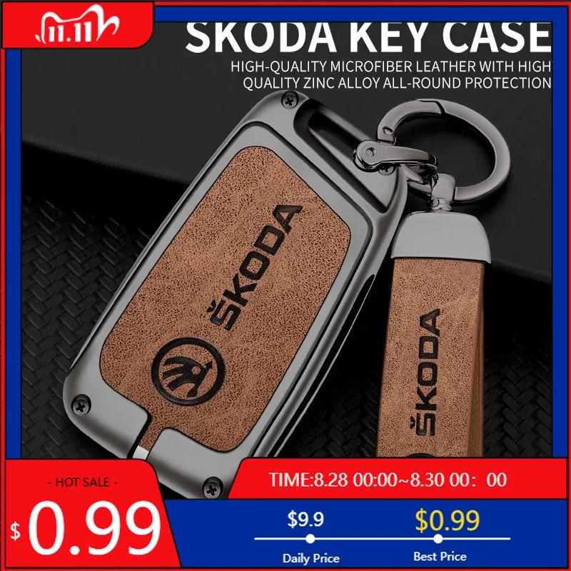 Car Sticker 3 Buttons Fashion Alloy Car Remote Key Case Protector Cover Leather Shell Fob Holder for Skoda Superb A7 Kodiaq Auto