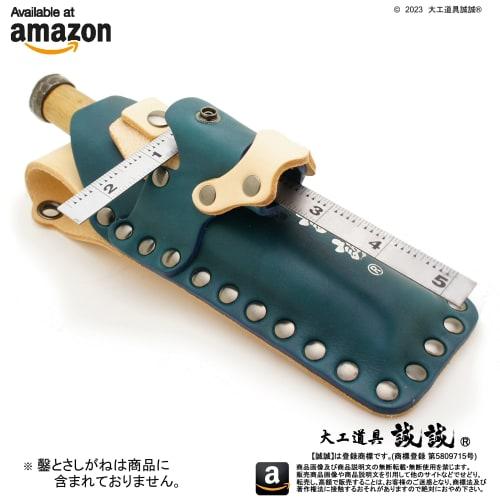 Seisei "Clip-Style Chisel Case" - Sturdy Chisel Holder, 1.4 Inches (1.4 Cm), Premium Indigo-Dyed Thick Leather, Blue and Natural Colors (Includes Chis