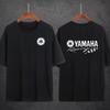 2025 Лето Новинка Мотоциклетная езда по бездорожью на открытом воздухе Футболка Yamaha с коротким рукавом Одежда с коротким рукавом Популярная футболка