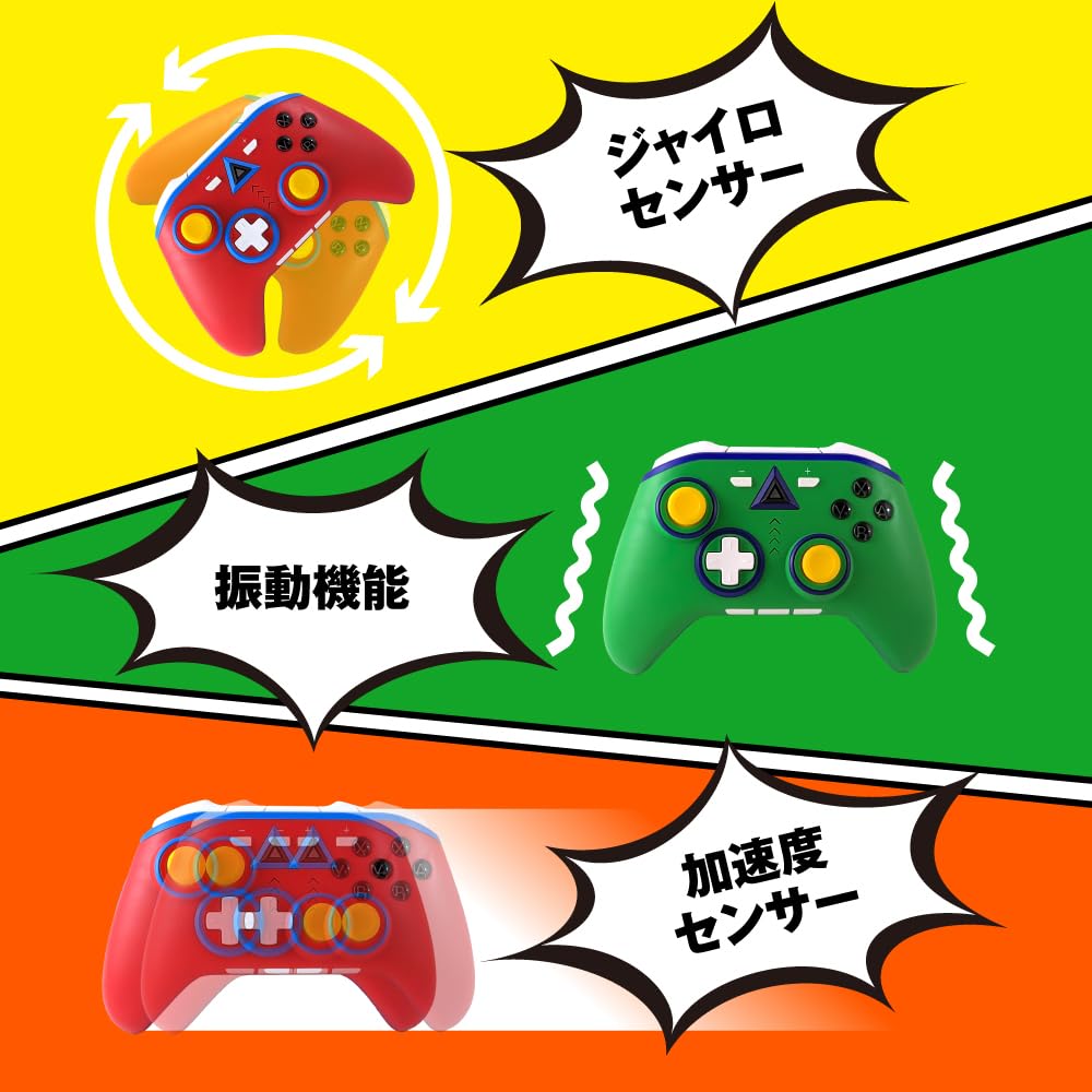 Беспроводной контроллер Allone для Switch, проводное/беспроводное подключение, красный, 160 мм Ш x 110 мм В x 40 мм Г