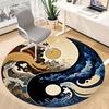 1pc Yin-Yang Symbol Chair Carpet for Office Non-Slip, Machine Washable Rug for Office, Room - Holiday Decor, Machine Made yy251016108