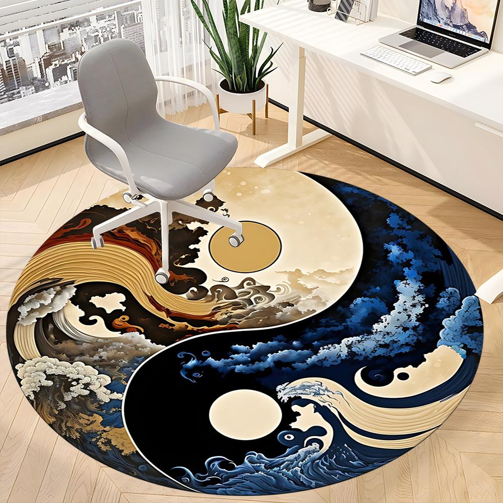 1pc Yin-Yang Symbol Chair Carpet for Office Non-Slip, Machine Washable Rug for Office, Room - Holiday Decor, Machine Made yy251016108