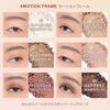3CE New Take Eyeshadow Palette C Motion Frame Beige Rose, Korean Cosmetics, Matte Eyeshadow