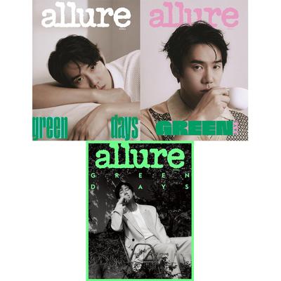 Allure Korea 2023 Апрель Кавер на Yeon Seok Yoo, Ку Гё Хван, SHINee Onew, K POP