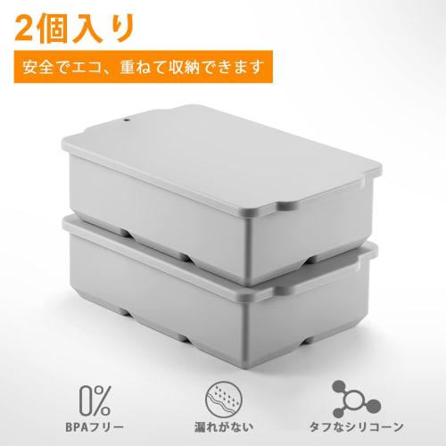 YOUSHY Ice Trays, Food-Grade Silicone with Lids, Ice Cube Maker, Large Ice, 5cm Square Ice Tray (Gray, Set of 2)