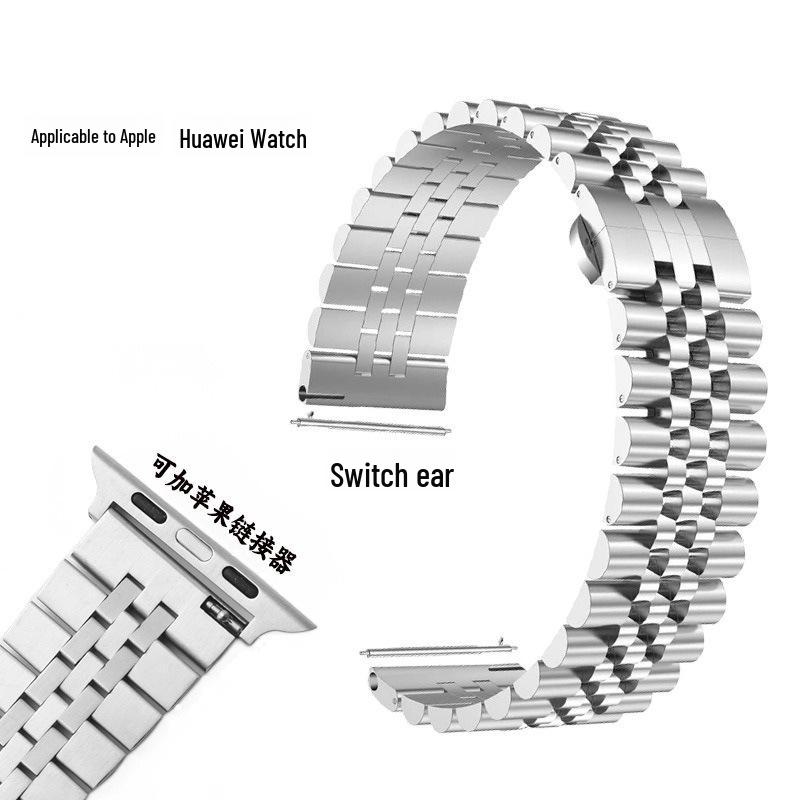 Ремешок для часов из нержавеющей стали с пятью бусинами и застежкой-бабочкой, совместимый с умными часами Huawei и Apple.
