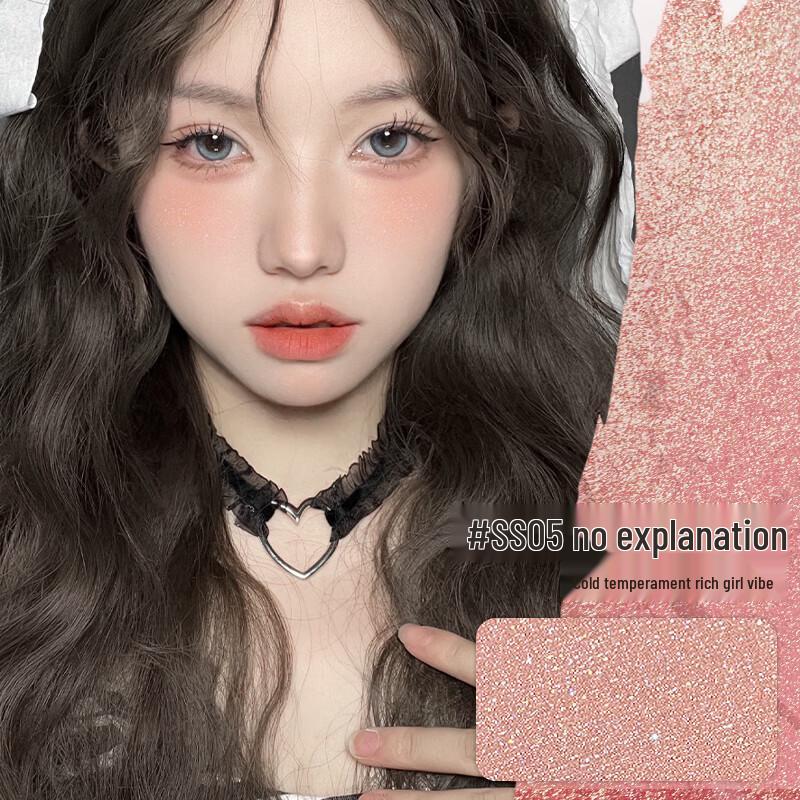 PUCO Mousse Blush