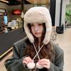 The New Winter Thickened Plush Hat Ear Protection Windproof Thunderbolt Hat Outdoor Skiing Cold Warm Pullover Hat
