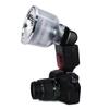 Универсальный набор рассеивателей для вспышки Cloud white Lambency для вспышки Speedlite