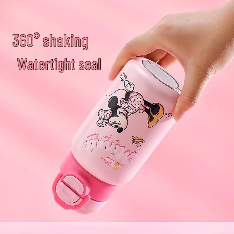 Disney Kids Double-Drink Insulated Water Bottle