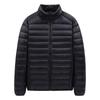 Men's Winter Large Size Cotton-padded Jacket Hooded Wear Loose Light Men's Cotton-padded Jacket Coat