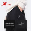 Xtep Men's Versatile Athletic Training Pants