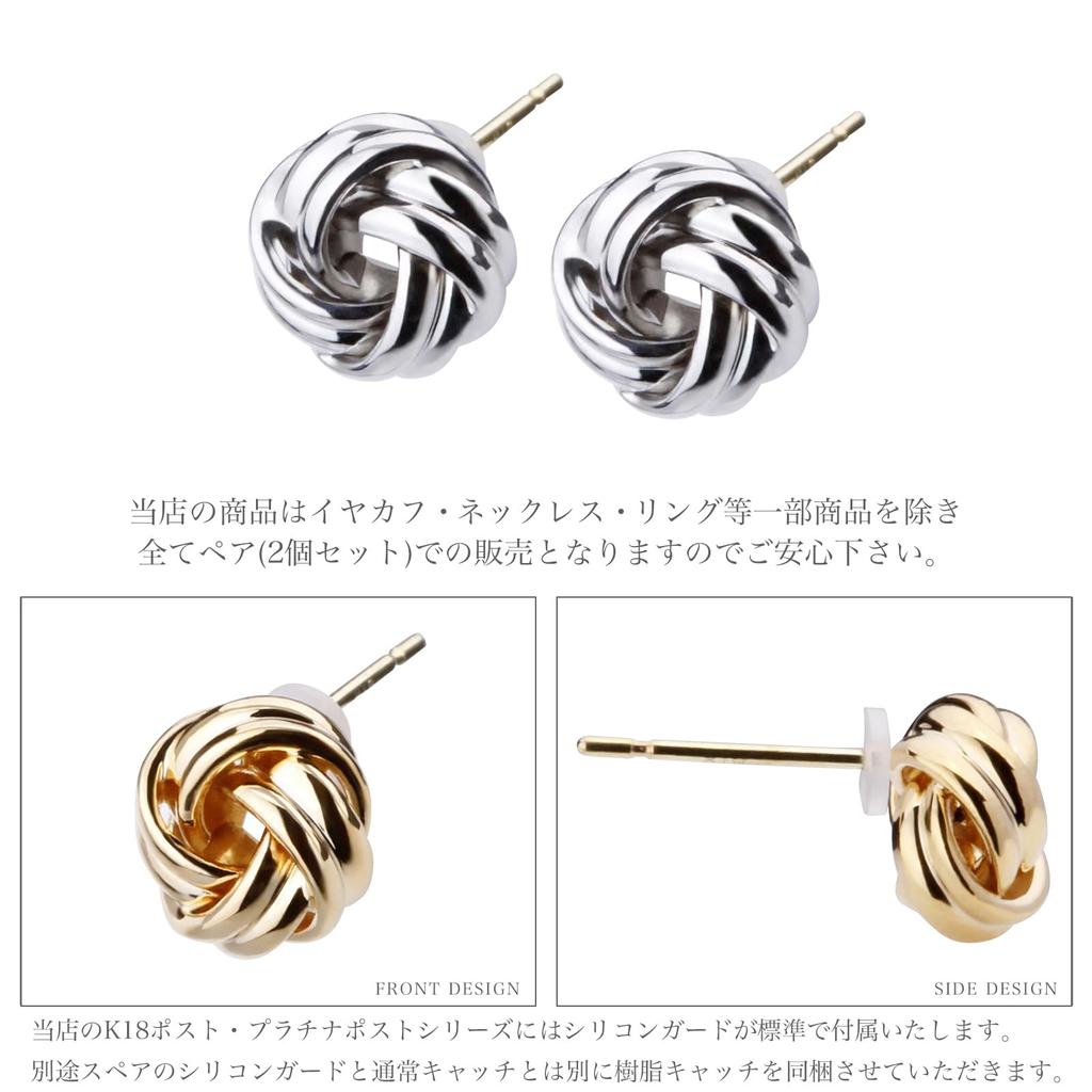 LOKUMI Сделано из K18 Серьги с одним никелем, Япония, 18K, Пусеты, K18, Гипоаллергенные, Миниатюрные, Пусеты в античном стиле, Маленькие, Маленькие, Женские, Простые, Популярные,